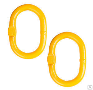 Звено овальное одиночное с плоским профилем 11,2 t (г/п 11,2 т)