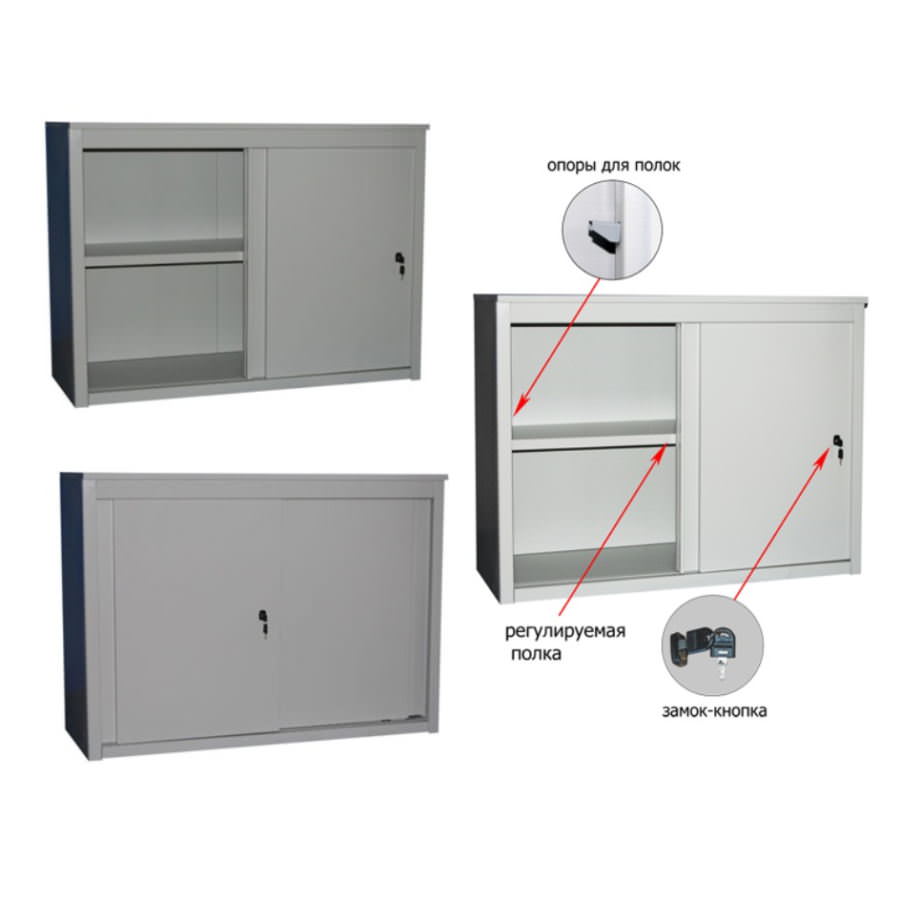 Шкаф-купе архивный ALS 8815