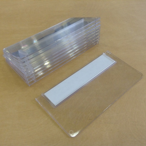 Перегородки для ящиков серии Б Ш 92 (10 шт.)