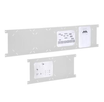 Экран металлический ЭМ-600