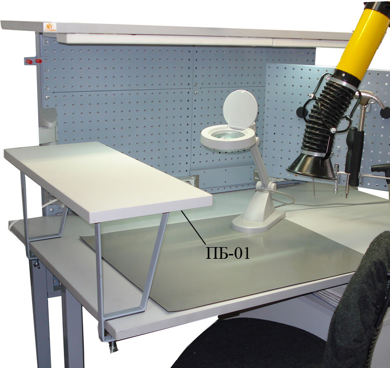 Полка боковая ПБ-01