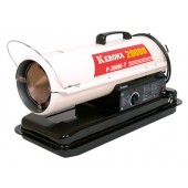 Нагреватель жидкотопливный 41кВт с терморег.,935куб.м/ч, дизтоп/керосин, 23,5кг