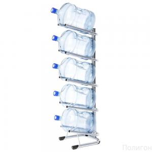 Подставка для 5 бутылей 