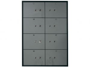 Депозитная ячейка VALBERG DB-8 DGL